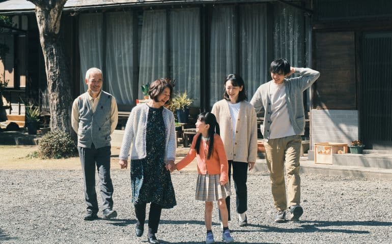 レンタル家族