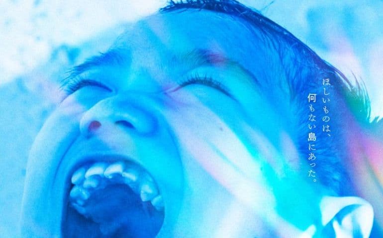 Return to My Blue